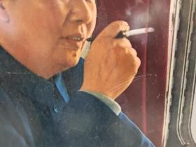大幅胶木宣传画《我们最最敬爱的伟大领袖毛主席》