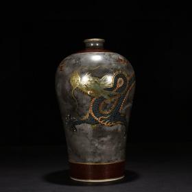清雍正墨彩云龙纹梅瓶 古玩古董古瓷器老货收藏