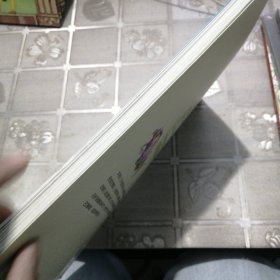：小狐狸买手套
