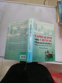 capitalism with chinese characteristics【满30包邮】