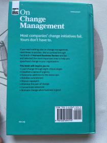 现货  英文原版  on Change Management  including featured article "Leading Change,"   HBR's 10 Must Reads  变革的力量 哈佛商学经典 领导与管理 约翰 P·科特