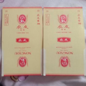农友:烟标2种(①绥江卷烟厂，②绥江雪茄卷烟厂)