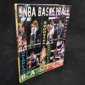 NBA Basketball Basics   by Kendo Nagasaki