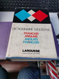 diction aire  moderne francais  anglais