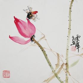 北京画家、三栖堂李云峰《荷花蜜蜂》