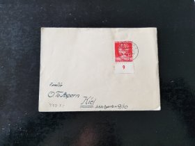 德国1941年实寄封
品相如图，贴维也纳春季博览会邮票，盖日戳，总体品相还不错。保真，包挂号，非假不退
