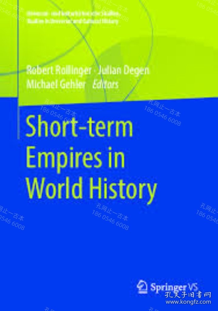 价可议 The End of Empires Universal und kulturhistorische Studien Studies in Universal and Cultural History nmwxhwxh