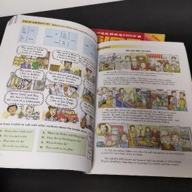 朗文国际英语教程 学生用书 最新版 2册合售