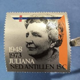 AN118安的列斯 1973 荷兰女王朱莉安娜登基25周年 国旗邮票 新 1全 背轻贴