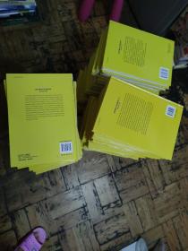国外数学名著系列(影印版)全80册 [C套----13]