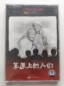 版本自辩 拆封 大陆 剧情 电影 2碟 DVD 电影传奇 草原上的人们 恩和森 幸福的生活 崔永元