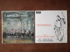 莫扎特第三十六交响曲 第十五钢琴协奏曲 马勒大地之歌 黑胶LP唱片双张 包邮