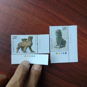 2017-28右下厂名色标邮票