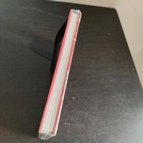 儿童绘本典藏100