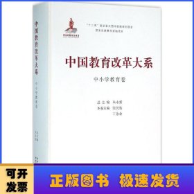 学习搭档