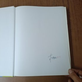 临床心律失常与电生理学：《Braunwald心脏病学》姊妹卷