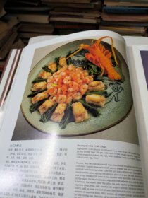 黄振华粤菜精选作品集:中国烹饪大师黄振华:[图集]:[中英文本]