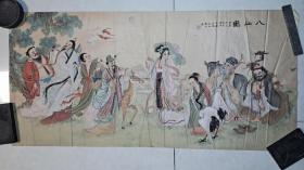 1988年常州老名家徐祥荣绢本（工笔八仙）六平尺左右。功力好。