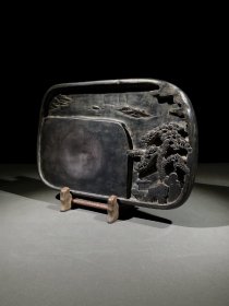 端砚山水美景款:钱元章