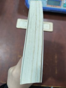 鲁迅经典作品选：现代文学名家名作文库