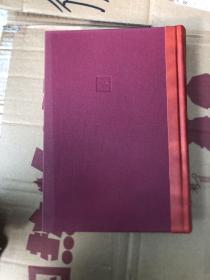 战争和人（2）（书壳轻微掉色如图，随机发货）