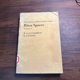 Riesz Spaces Volume 1（黎兹空间）