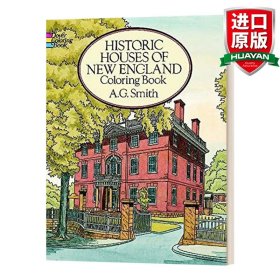 英文原版 Historic Houses of New England Coloring Book 新英格蘭歷史房屋涂色書(shū) 英文版 進(jìn)口英語(yǔ)原版書(shū)籍