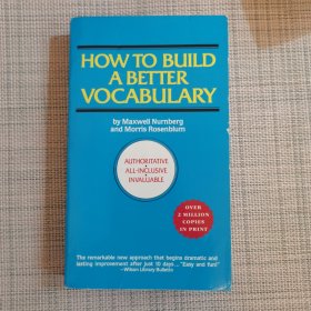 How to Build a Better Vocabulary