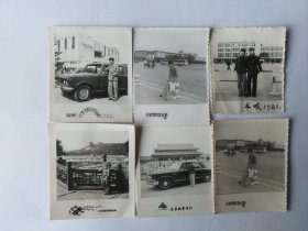 老黑白照片，八十年代（后面都有粘贴。上下边有点上翘。有两张一样。有两张有点折印，羊城一张后面揭的有些变薄，掉漆。尺寸略有差距）
