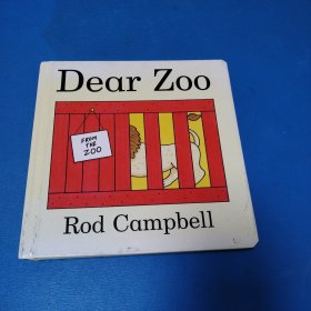 DearZoo名家RodCampbell纸板书吴敏兰绘本123第82本