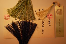 同仁堂小儿百寿丸方剂组成·含十几种原材料主要成分详细配伍B877