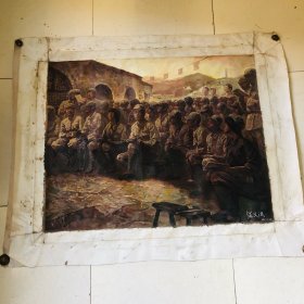 学习讨论油画）