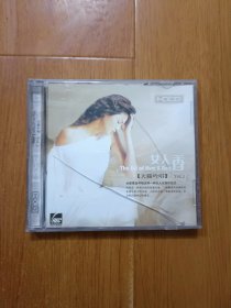 女人香 CD