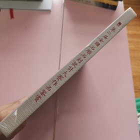 第二届全国石雕石刻设计大赛作品鉴赏