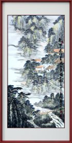 郑鑫利书画：山水，四尺竖式，全新，软件。