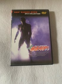 真·假面骑士序章 真·仮面ライダー 序章（1992）稀有金田国际动画版本DVD 中文字幕