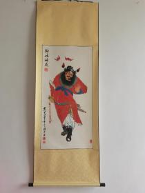 国画：中国当代著名画家武瑞军 人物画作品《钟馗神威》／竖轴，悬挂即用／尺寸173x60公分