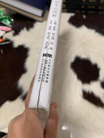 整形时间：美容外科常用术式图解