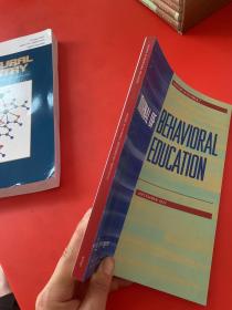 JOURNAL OF BEHAVIORAL EDUCATION