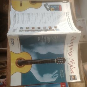 Pumping Nylon the classical Guitarist's technique handbook（含光盘）