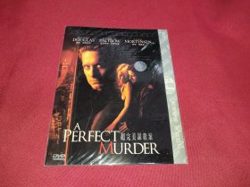 DVD 超完美谋杀案 A Perfect Murder (1998) 迈克尔·道格拉斯 / 格温妮斯·帕特洛