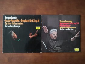 德沃夏克：第八交响曲 柴可夫斯基：第六交响曲 黑胶LP唱片双张 包邮