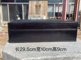 小叶紫檀木盒子，可做首饰盒