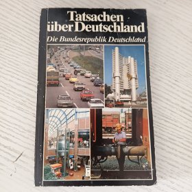 Tatsachen uber Deutschland 德语