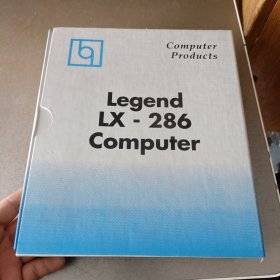 Legend LX-286 Computer