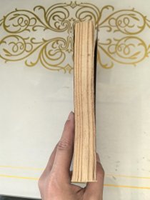圣经后典
