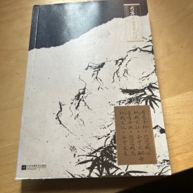 当年万里觅封侯.完结篇