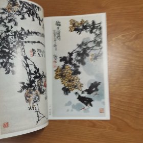 花卉翎毛