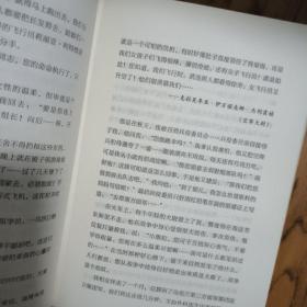 我是女兵,也是女人：2015年诺贝尔文学奖获奖作品