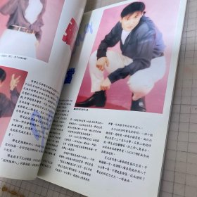 超级偶像张学友特辑